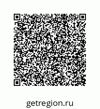 79633013690