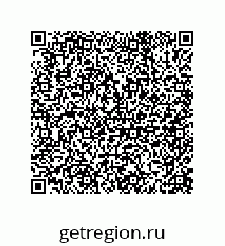 79633013696