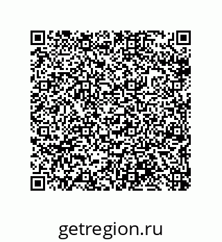 79633013700