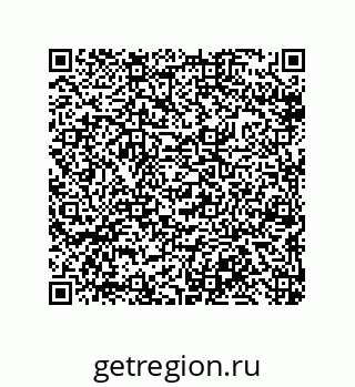 79633013701
