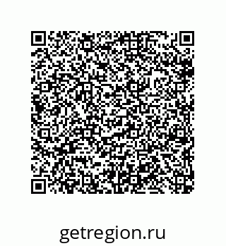 79633013703