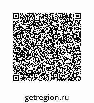 79633013722