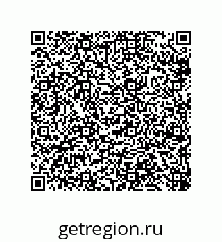 79633013738