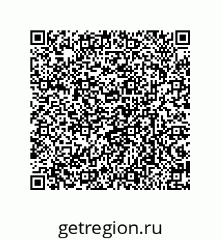 79633013753