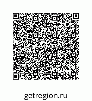79633013760