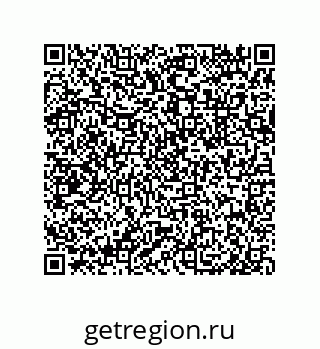 79633014002
