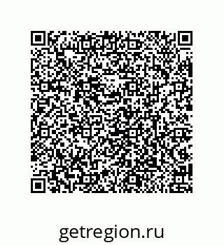 79633014130