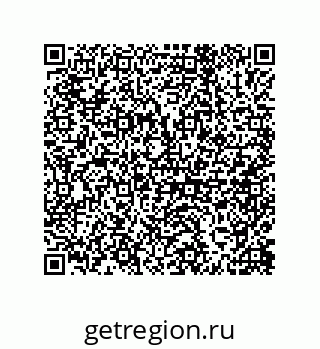 79633014208