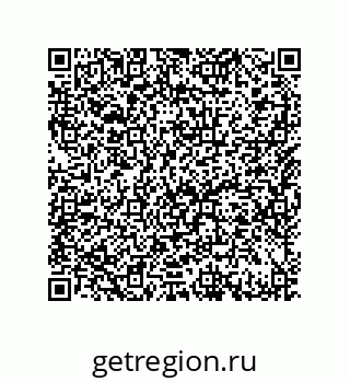 79633014229