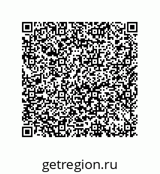 79633014237