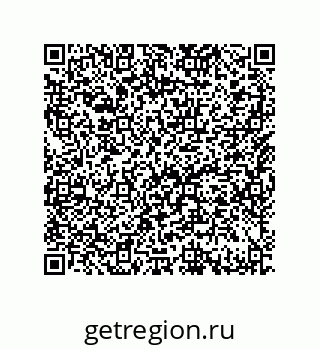 79633014290