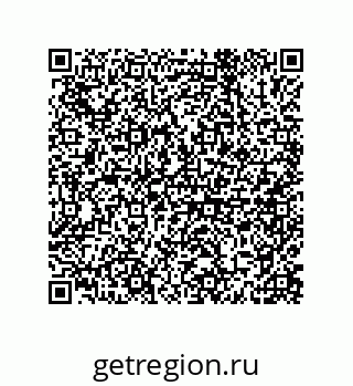 79633014297