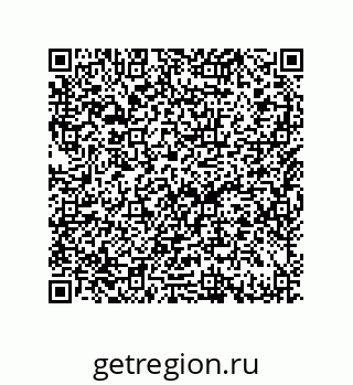 79633014381