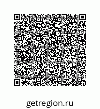79633014420