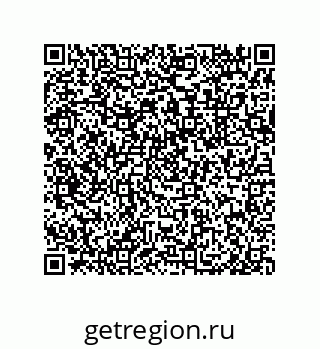 79633014430