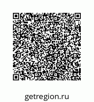 79633014434