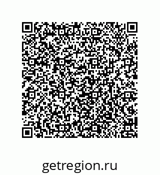 79633014454