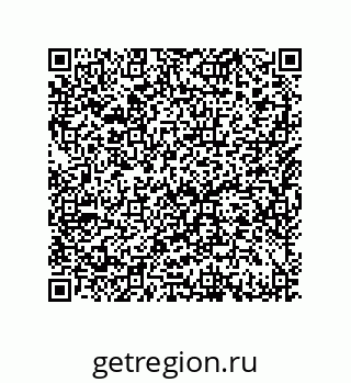 79633014459
