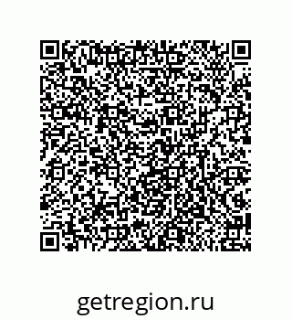 79633014481