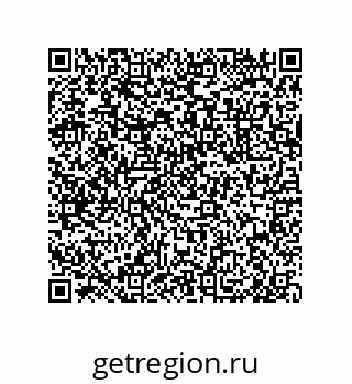 79633014482