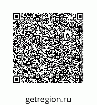 79633014494