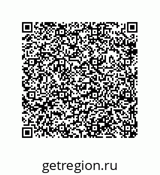 79633014521
