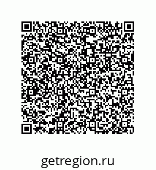 79633014529