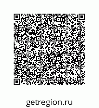 79633014532