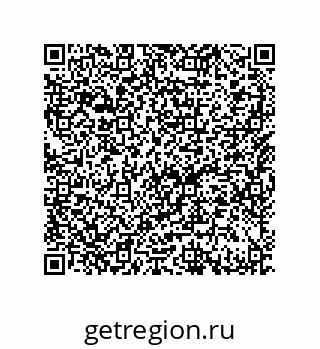 79633014534