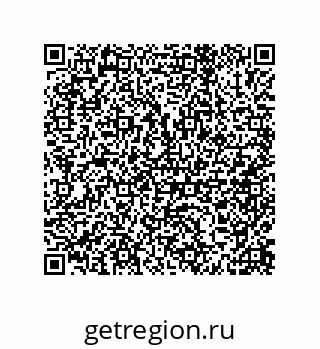 79633014536