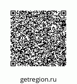 79633014538