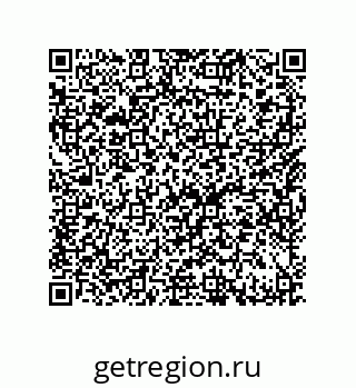 79633014545