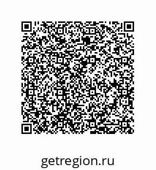 79633014553