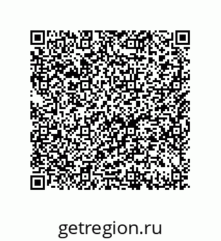 79633014559