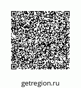 79633014570