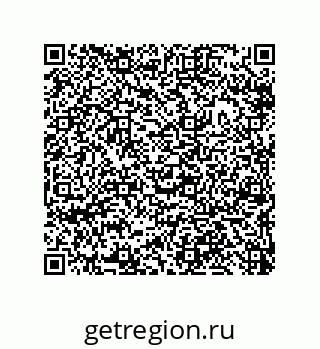 79633014654