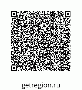 79633014672