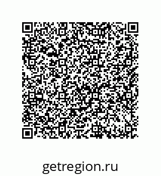 79633016004