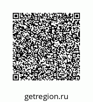 79633016005