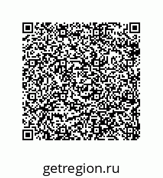 79633016009