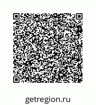 79633016011
