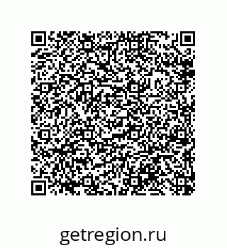 79633016020