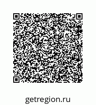 79633016027