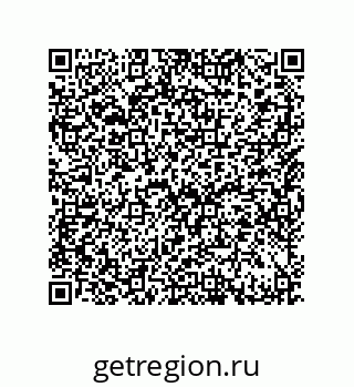 79633016145