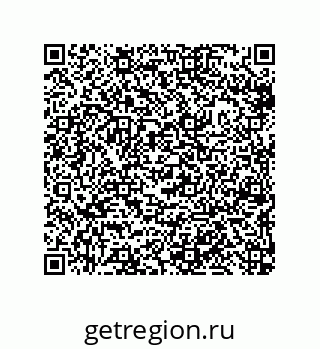 79633016313