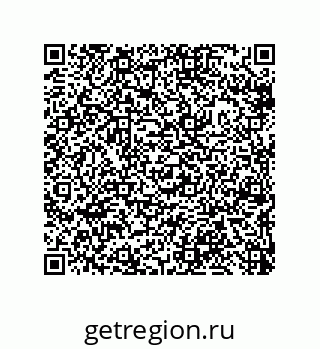 79633016534