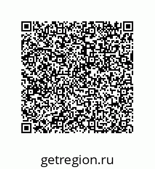 79633016732