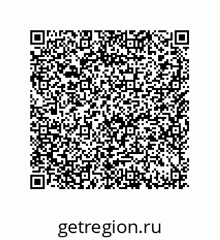 79633016737
