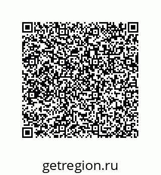 79633016900