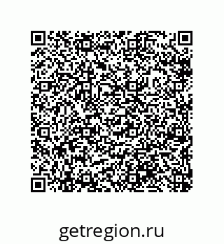 79633016970